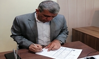 پارک جنگلی شهر لار برای مدت ١۵ سال به طور رسمی به شهرداری واگذار شد