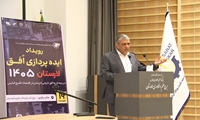 برای حل مشکلات منطقه، باید از مسیرهای تکراری عبور، و راه های تازه پیدا کنیم / باید برای افزایش سهم منطقه از گردشگری ایده داشته باشیم /  ایده باید با عمل تلفیق شود