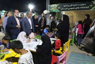 «فَسیل و اُرما»؛ روایت ماندگار فرهنگ نخل و خرما در لارستان